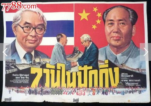 爱尔兰国立大学学历认证办理
